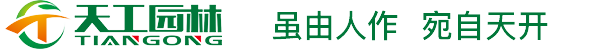 �����칤�@�־��^ˇ�g�������޹�˾